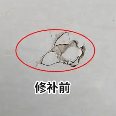 商丘瓷砖空鼓维修公司分享瓷砖防水涂料过厚或表面过于光滑，可能会产生的问题。